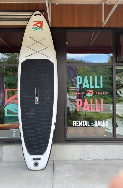Used Palli 11' TOURING